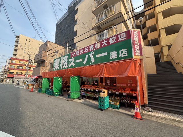 近くに施設あり