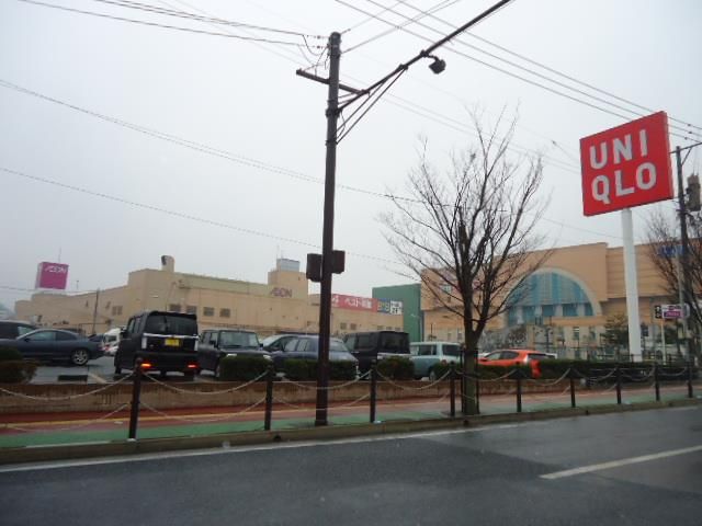 イオンなかま店(730m)