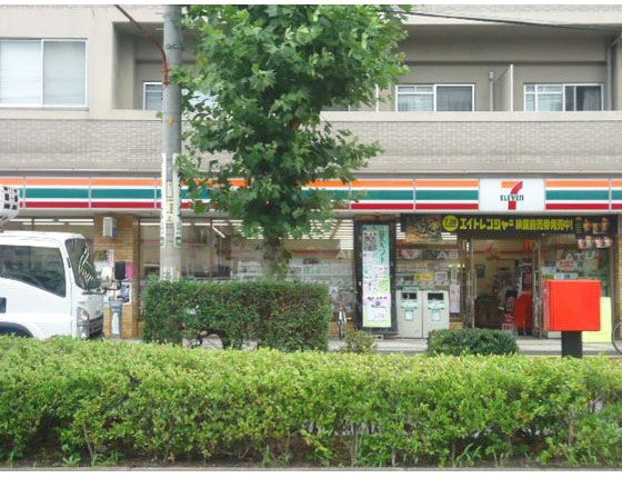 近くに施設あり