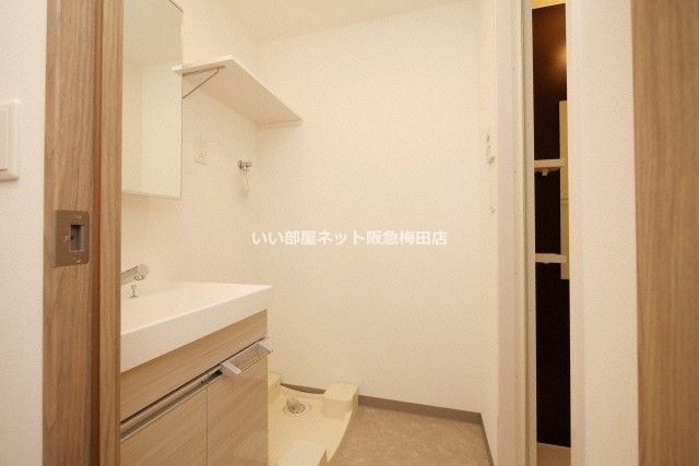 洗面
