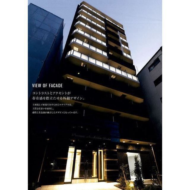 プレサンス長堀通グレイタスの外観画像