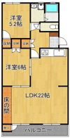 エメラルドマンション陣原B棟 202号室の間取り画像