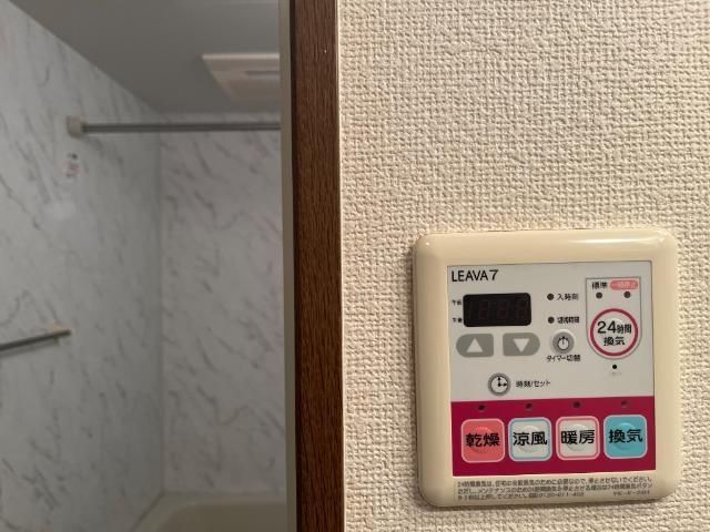 バスルーム