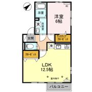 メゾン一刻館の間取り画像
