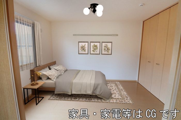 洋室