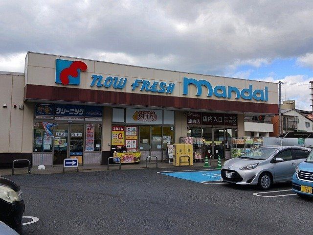 万代 加納店まで1110m