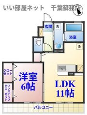 プリモフィオーレの間取り画像