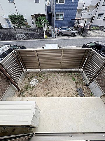 庭