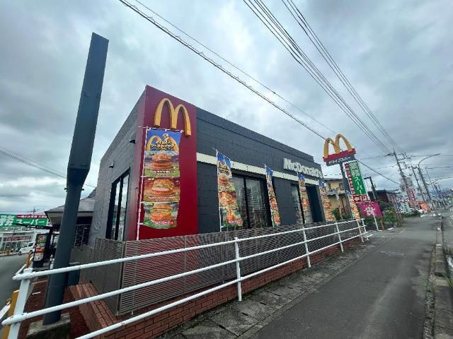 その他「マクドナルド富士宮店まで977m」