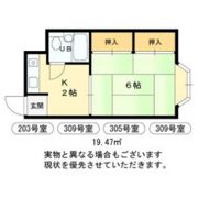 CLEAR HOSHIGAOKAⅡの間取り画像