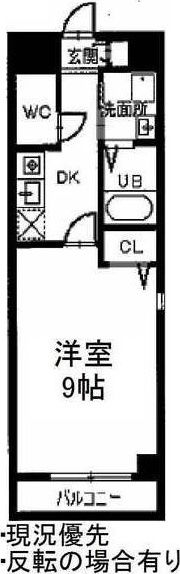 ビルセーヌM＆Kの間取り画像