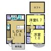 グランシャリオA棟の間取り画像