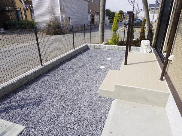 庭