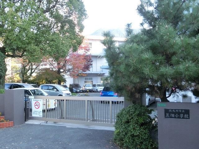北九州市立黒畑小学校(400m)