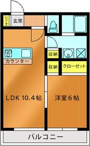 フォルセノーグの間取り画像
