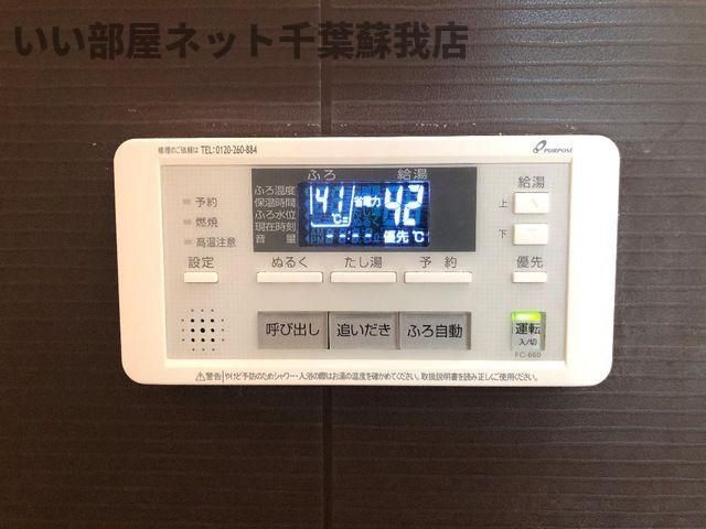 バスルーム
