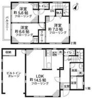 FOUR SEASONSの間取り画像