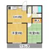 宮塚ハイツの間取り画像