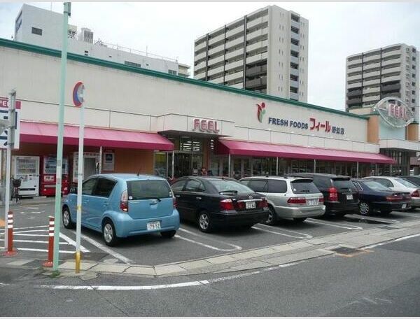 近くに施設あり