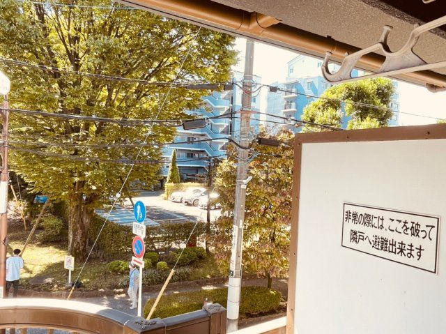 近くに施設あり