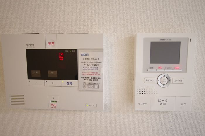 セキュリティ