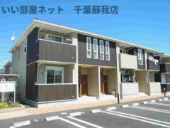 カモミールの外観画像