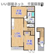カモミールの間取り画像