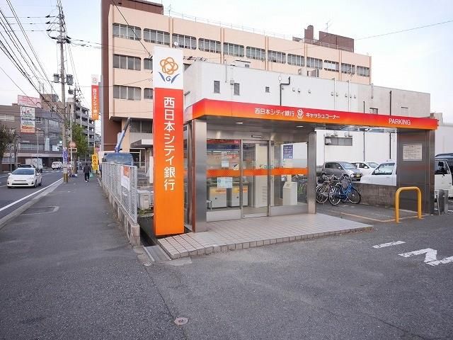 西日本シティ銀行日明支店(980m)
