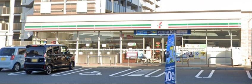 セブンイレブン小倉錦ケ丘店(240m)