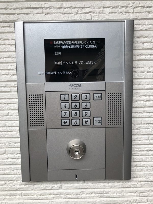 セキュリティ