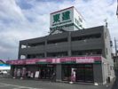 ポンテ アルトの間取り画像
