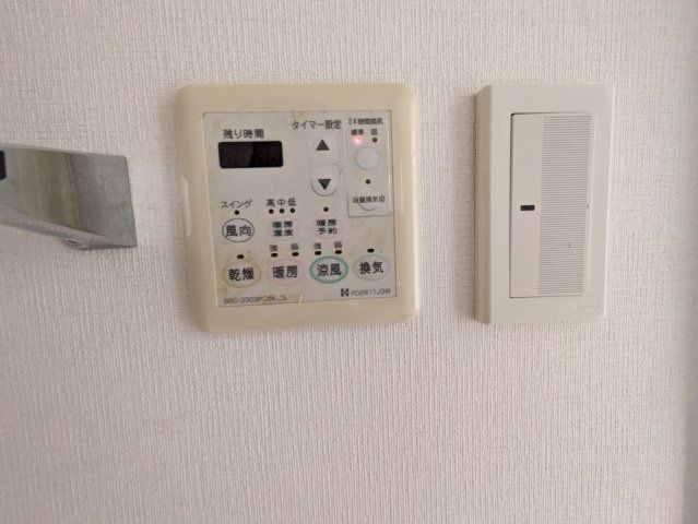バスルーム