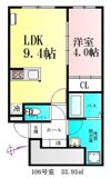 CloudNine台原の間取り画像