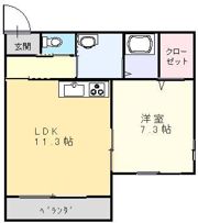 メゾンカワシロの間取り画像