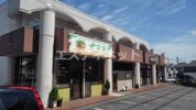 ファミール橋爪A棟の間取り画像