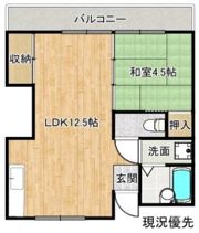 ノーブルコートの間取り画像