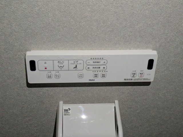 トイレ