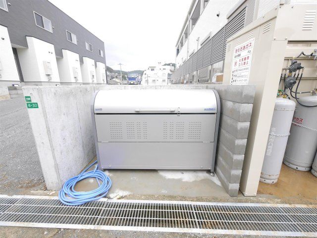 その他