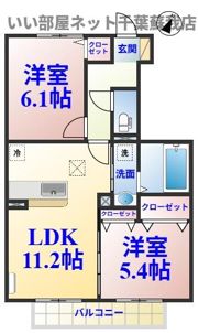 ソレイユの間取り画像