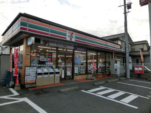 セブン‐イレブン／若松藤ノ木店 (452m)