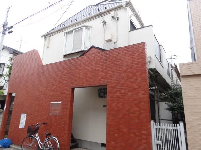 セルシオ宮戸の外観画像