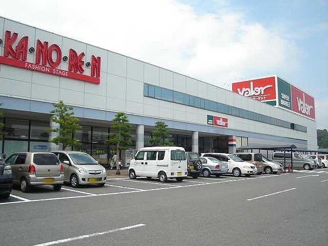 スーパーバロー掛川店まで800m