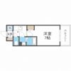 エスリード難波ザ・メゾンの間取り画像