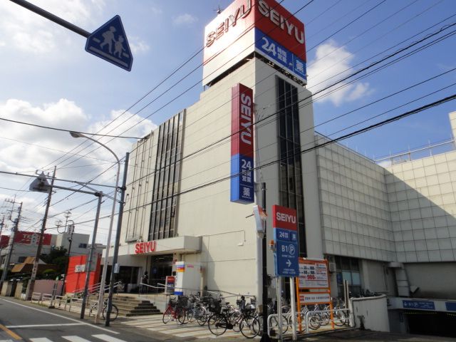 近くに施設あり