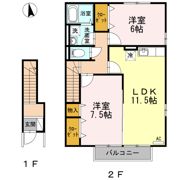 サニーコート D棟の間取り画像