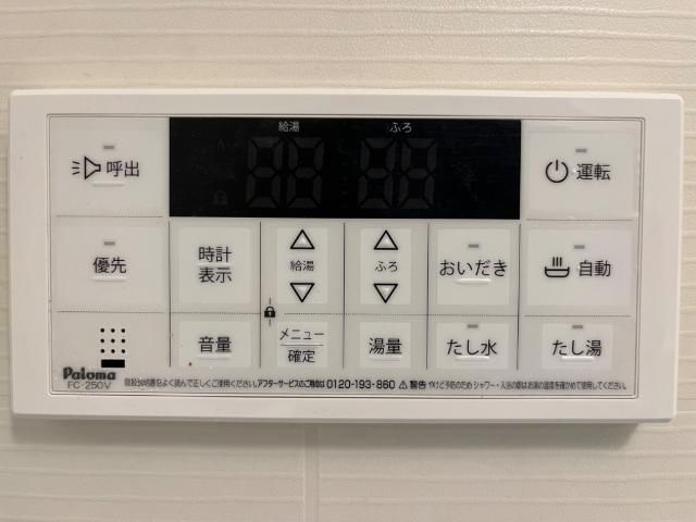 ベッドルーム