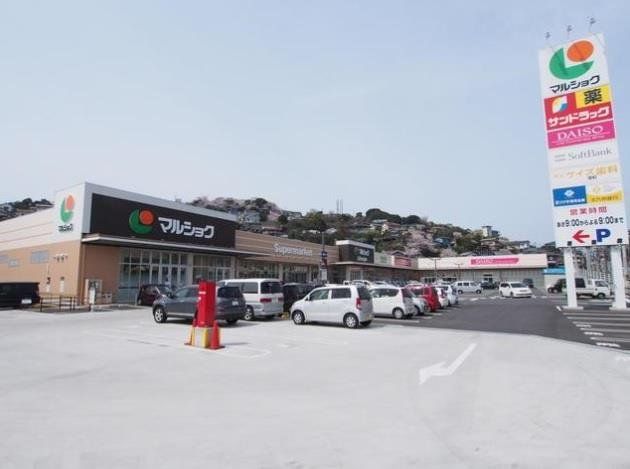 マルショク深町店(840m)