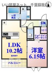 La Crece W棟の間取り画像