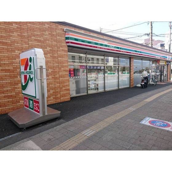 コンビニ「セブンイレブン厚木中町3丁目店まで110m」