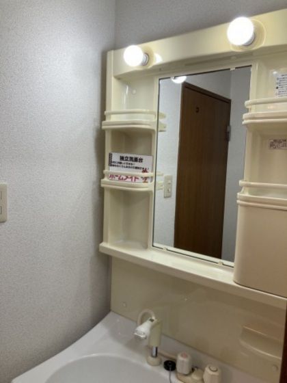 洗面